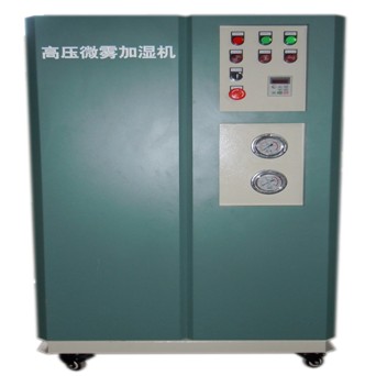 高压微雾加湿机GW600