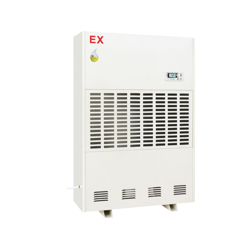 防爆除湿机NMTFB-2181E