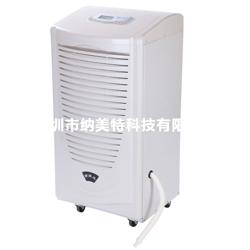 药品耐低温除湿机  NMT-890DW