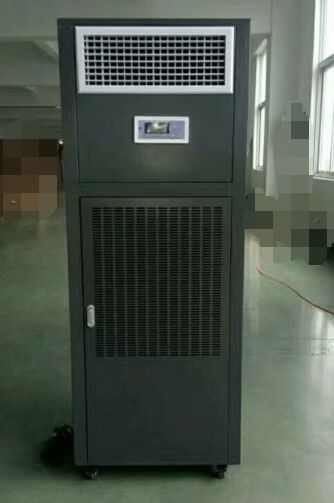 除湿加湿一体机NMT-138HSJ