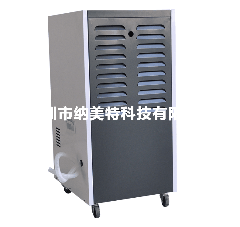 除湿机DH-902BF
