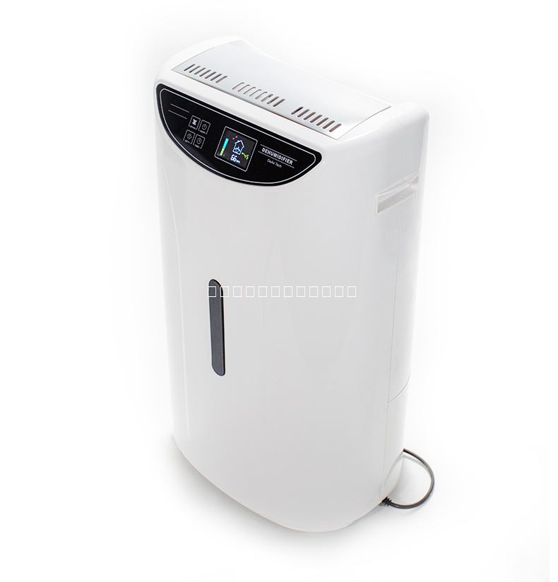除湿机DH-252BC