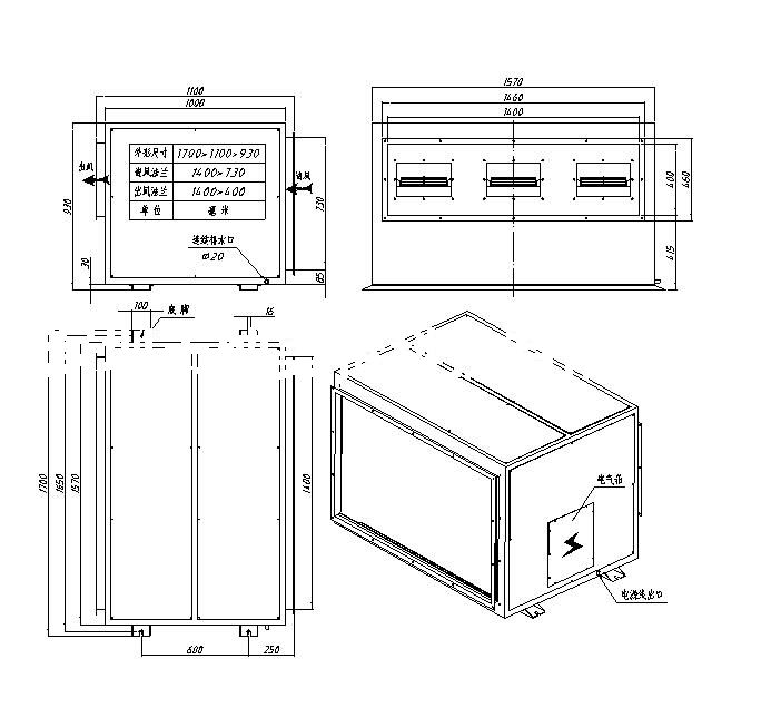 吊顶耐高温除湿机NMTD-720GW （非标定制款）