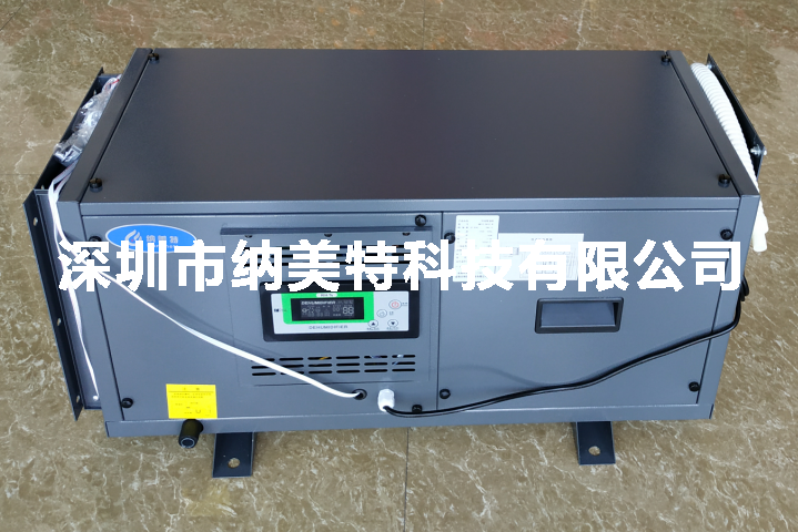 吊顶除湿机NMTD-581E-01-A