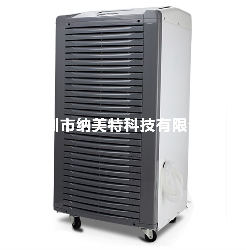 川井仓库除湿机DH-902B