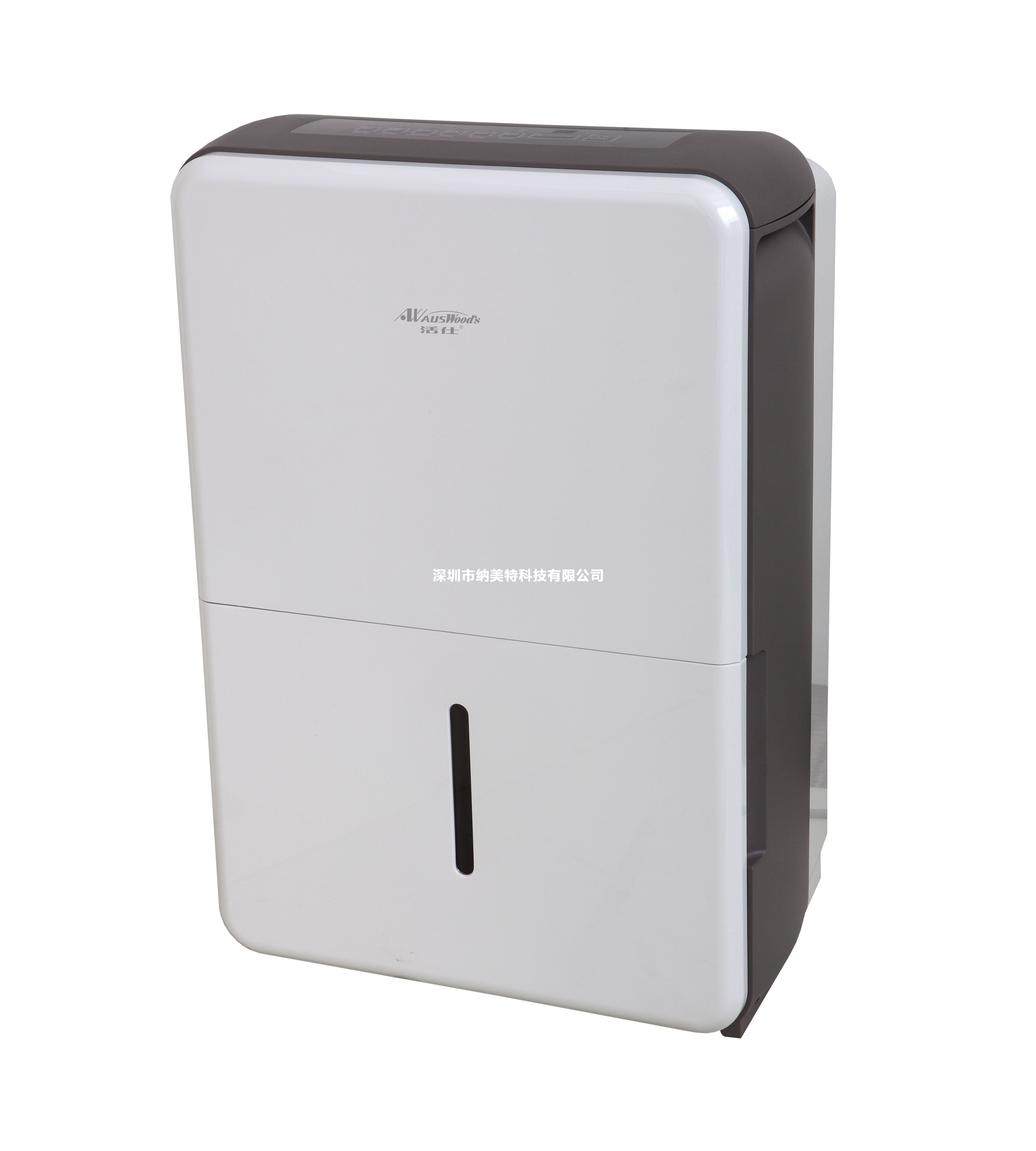 除湿机WDF55DE