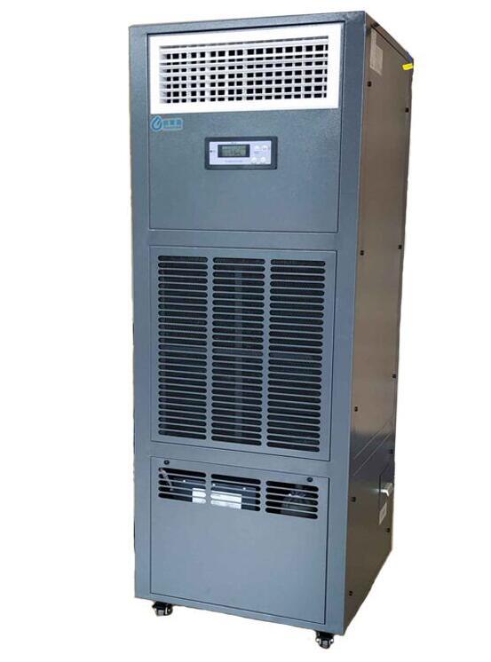 除湿加湿一体机NMT-90HSJ